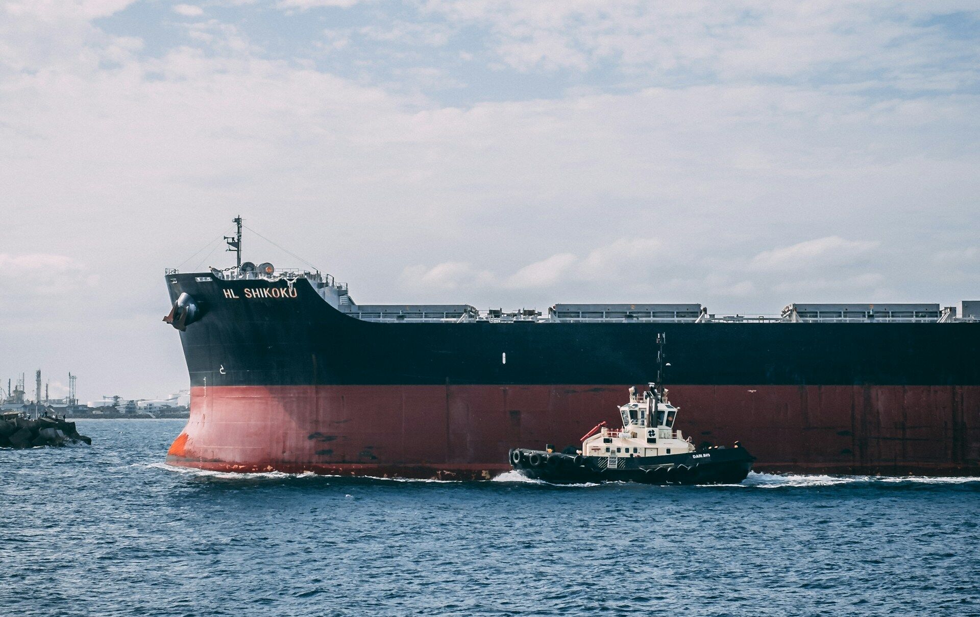 Ship & Tug